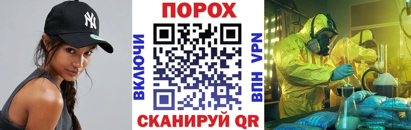 Амфетамин Розовый  Исилькуль 
