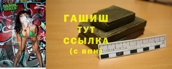 не бодяженный Зерноград