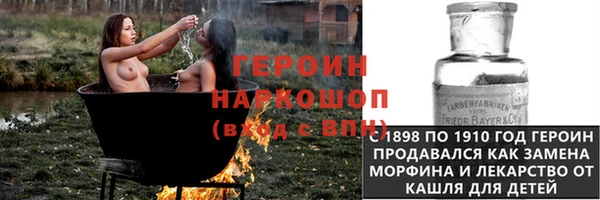мяу мяу мука Зеленодольск