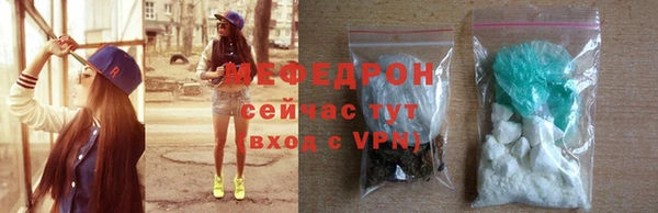 не бодяженный Зерноград