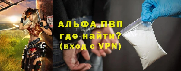 мяу мяу мука Зеленодольск