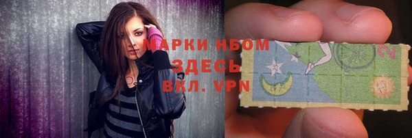 не бодяженный Зерноград