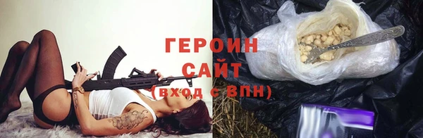 мяу мяу мука Зеленодольск