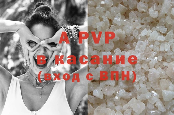 мяу мяу мука Зеленодольск