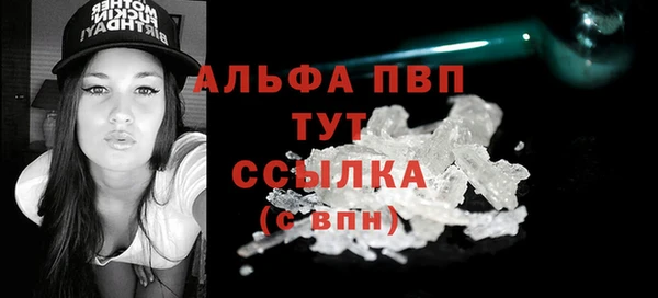 не бодяженный Зерноград