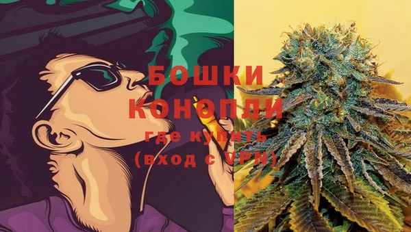 экстази Зеленокумск