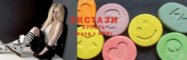 мяу мяу мука Зеленодольск