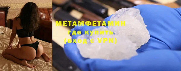не бодяженный Зерноград