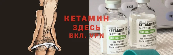 мяу мяу мука Зеленодольск