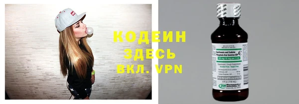 не бодяженный Зерноград