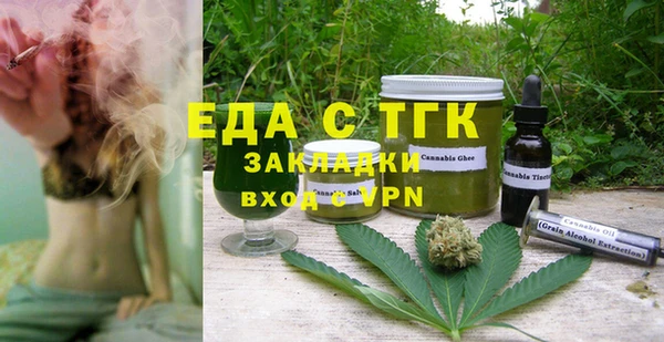 не бодяженный Зерноград