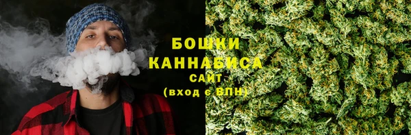 мяу мяу мука Зеленодольск