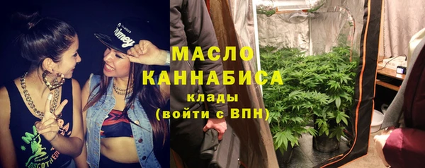 не бодяженный Зерноград