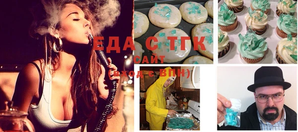 не бодяженный Зерноград