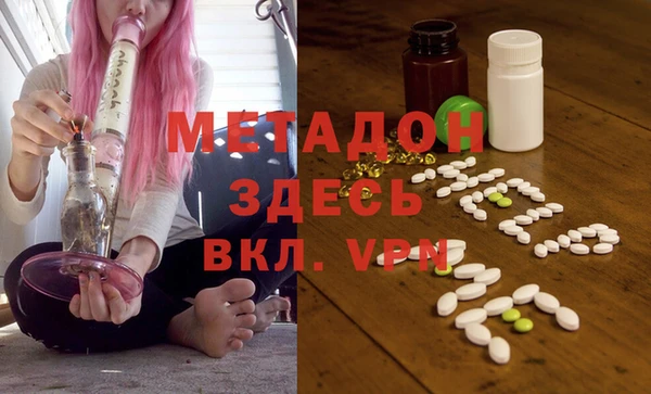 не бодяженный Зерноград