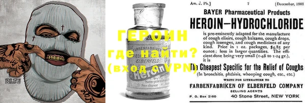 мяу мяу мука Зеленодольск