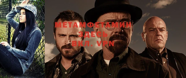 мяу мяу мука Зеленодольск