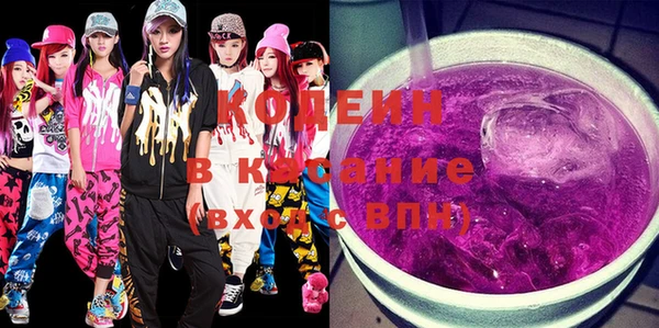 не бодяженный Зерноград
