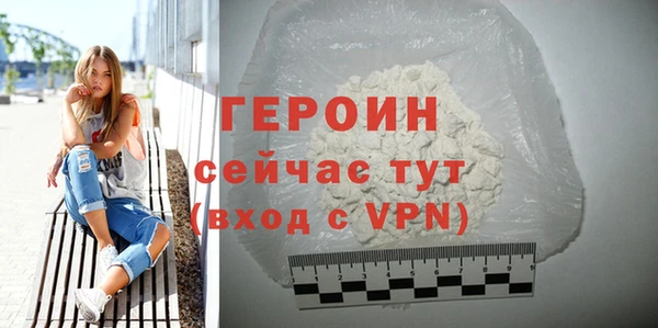 гашик Заволжск