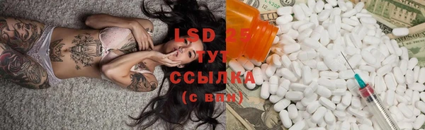 не бодяженный Зерноград