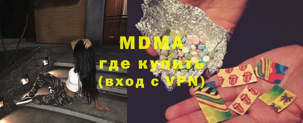 не бодяженный Зерноград