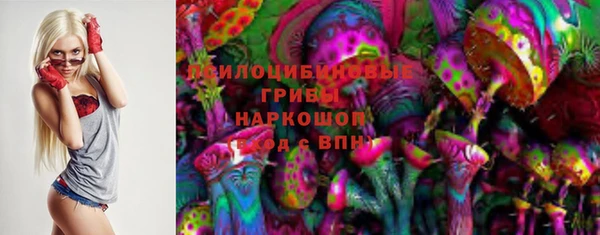 не бодяженный Зерноград