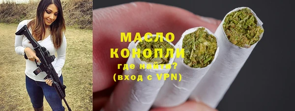 не бодяженный Зерноград