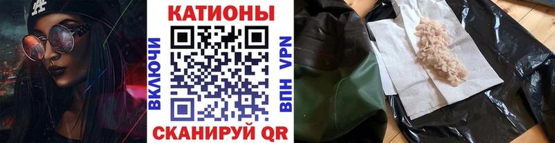Меф мука  Исилькуль 